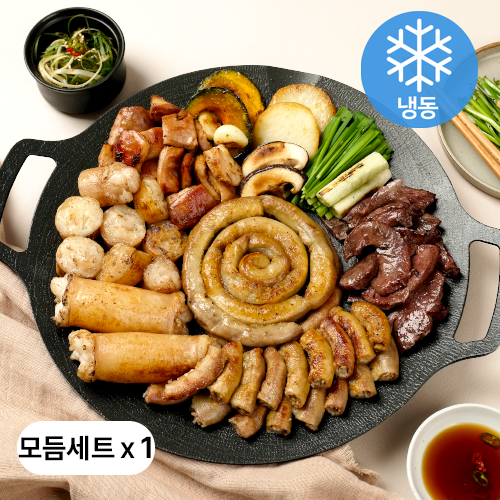 이제곱 이제곱 곱창모듬세트 소곱창 대창 막창 염통 2세트 800g