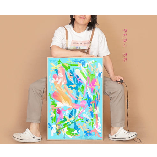 김재산 그린애들 커피숍 거실 주방 그림 팝아트 포스터 인테리어액자 캔버스 다크그레이