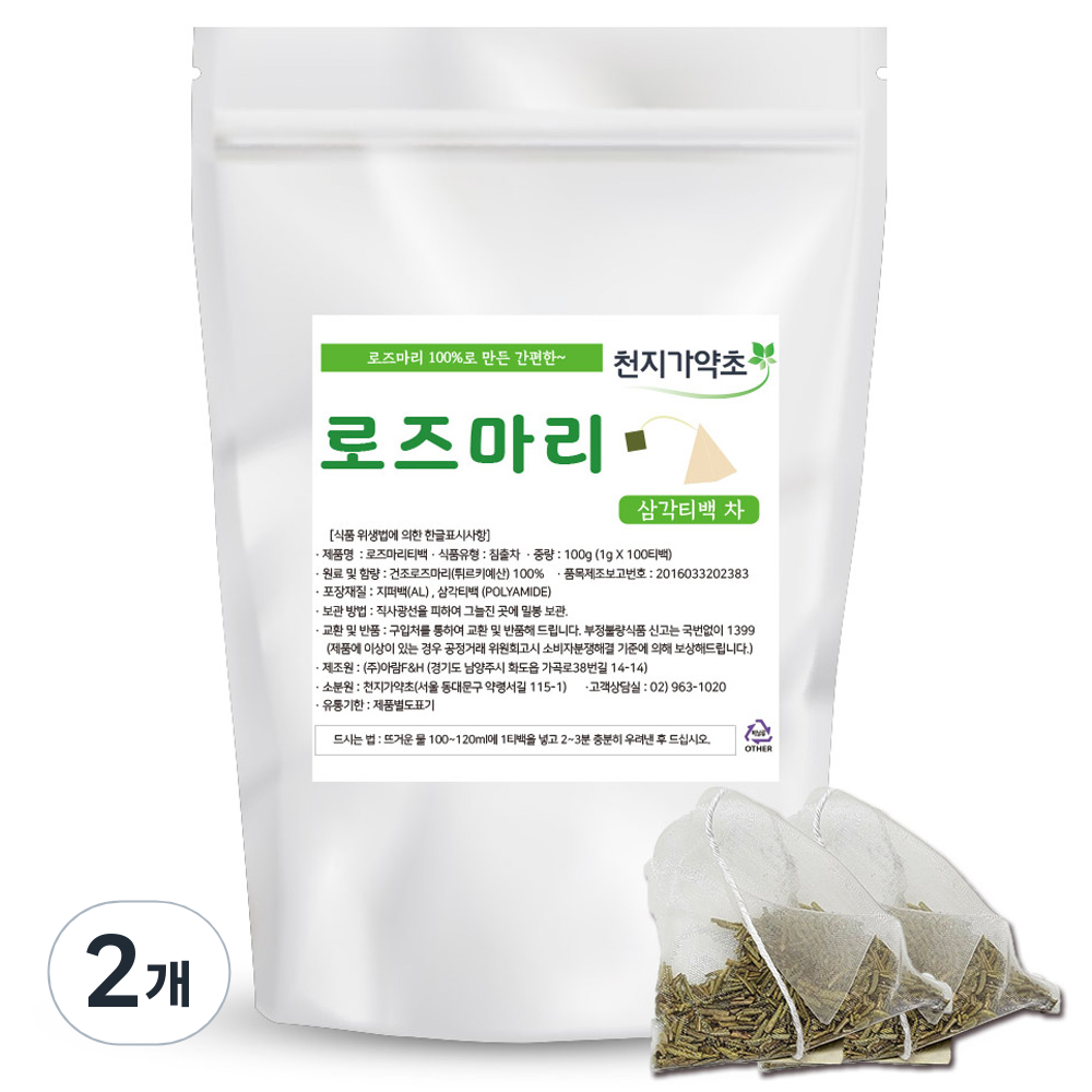 천지가약초 천지가약초 삼각티백차 로즈마리티 1g 100개입 3개