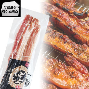 제이케이푸드 오뗄 장작 통삼겹 500g 훈제삼겹살 바베큐 캠핑요리