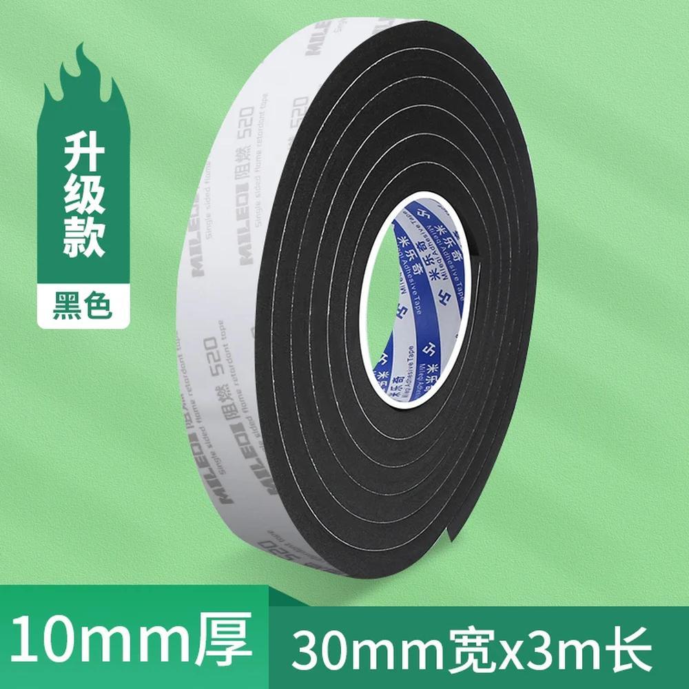 방음 면 충격 흡수 난연성 스폰지 밀봉 고온 방지 패드 절연 데는 천 00 1 roll 00 thick X 3m 1개