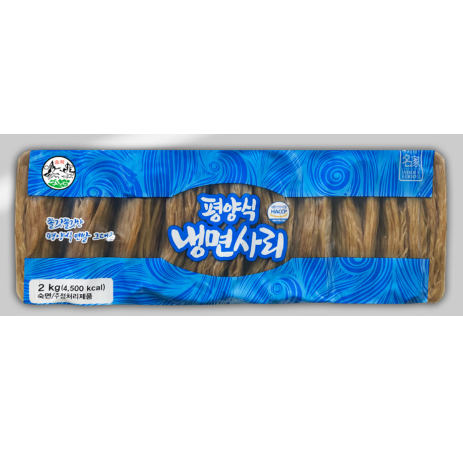 송학식품 송학식품 송학식품 양식 냉면사리 2kg 약10인분 X 6개입 2kg 12개