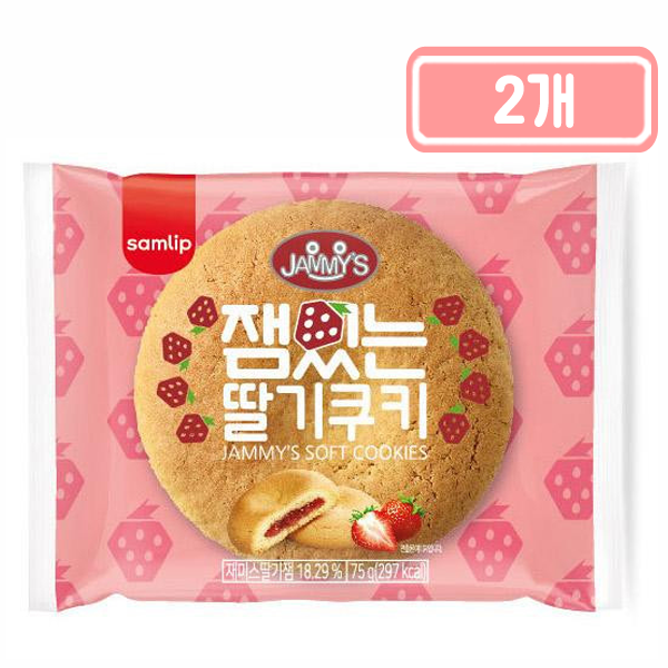 에스피씨삼립 삼립 PB 삼립 잼있는 딸기맛 쿠키 75g 12개