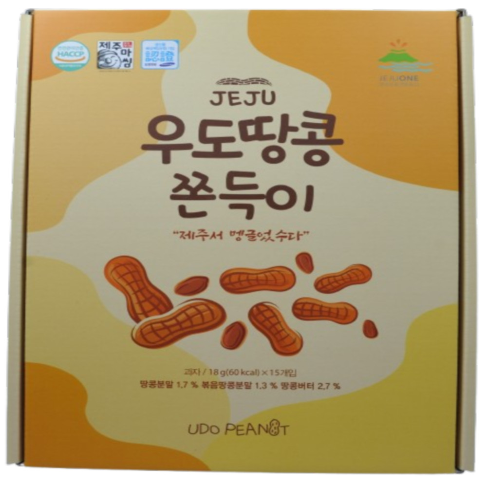 제주원 우도 땅콩 쫀득이 270g 5개