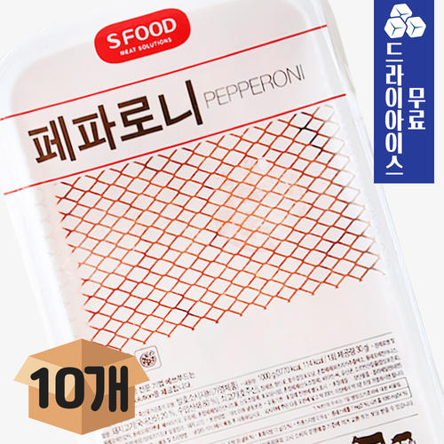 분이네 S 페파로니 1kg X10개 피자토핑 에쓰푸드