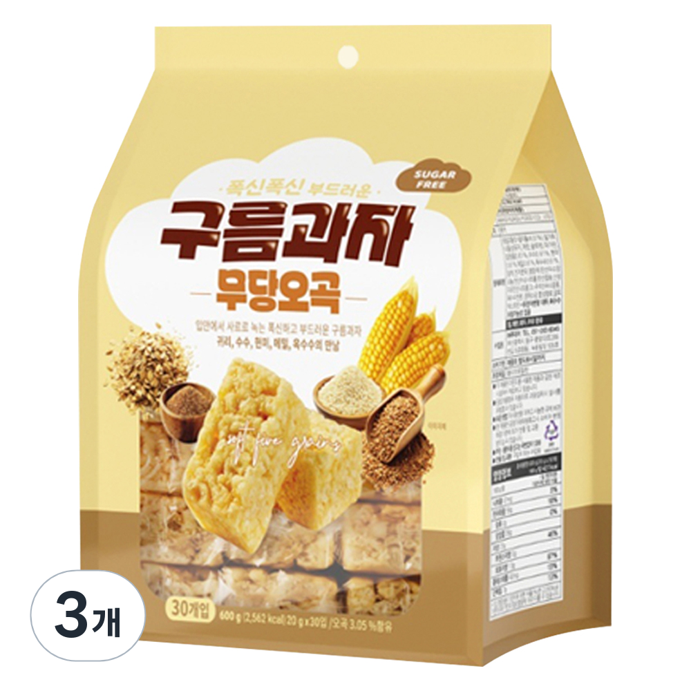 폭신폭신 구름과자 무당오곡 600g 5개