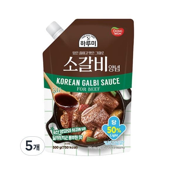 동원 하루미 소갈비 양념