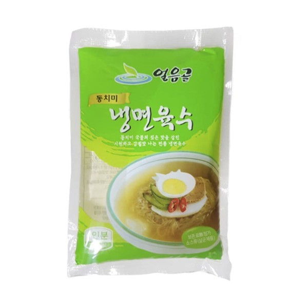 얼음골 동치미 냉면육수 X 1봉