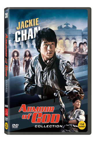 노바미디어 DVD - 용형호제 합본팩 HD 리마스터링