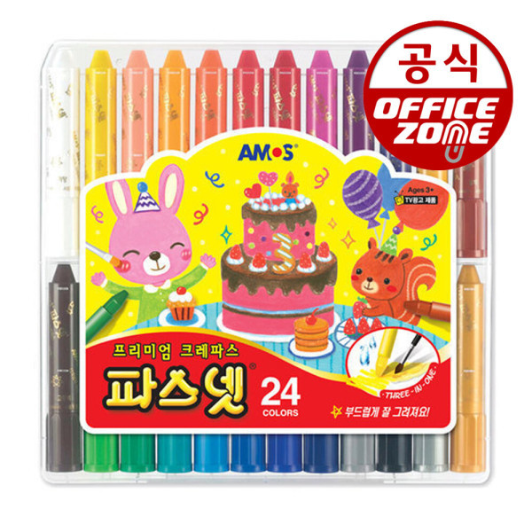 아모스 아모스 아모스 파스넷 크레파스 24색