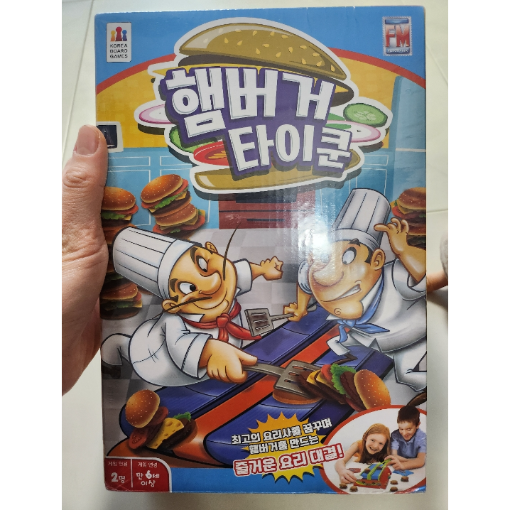 코리아보드게임즈 코리아보드게임즈 햄버거 타이쿤 게임 혼합상품 4개