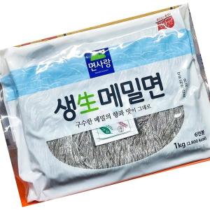 면사랑 면사랑 면사랑 면사랑 생 메밀면 전문점용 1k 메밀국수 손칼국수