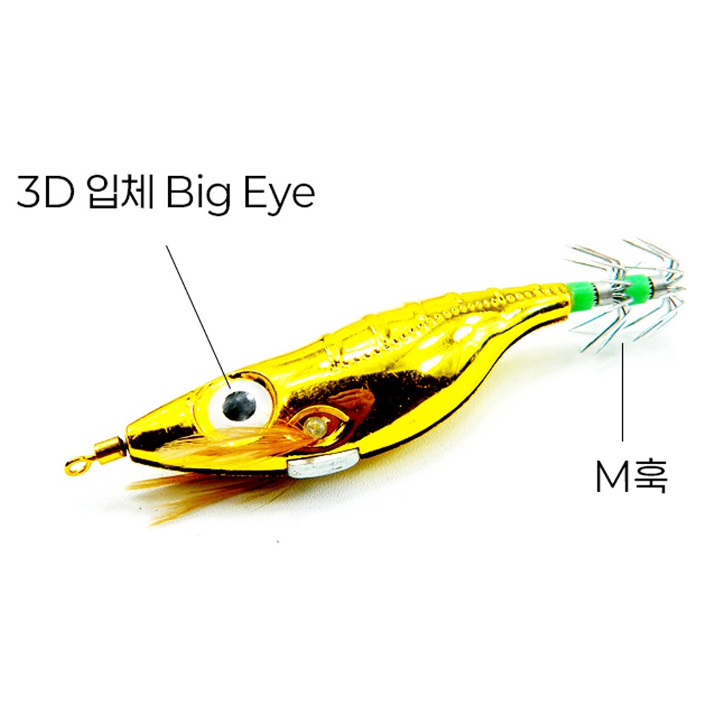 비에스컴퍼니 비에스컴퍼니 BS컴퍼니 왕눈이 에기 문어에기 쭈꾸미에기 갑오징어 애기 주꾸미 채비 야광 고추장 누드화이트 1개