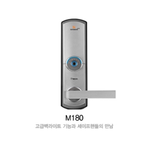아이레보 게이트맨 M180