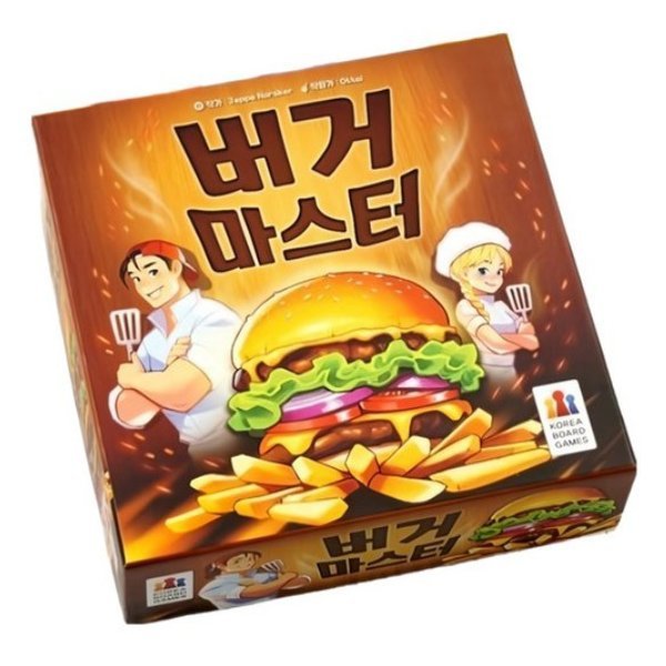 코리아보드게임즈 코리아보드게임즈 버거 마스터
