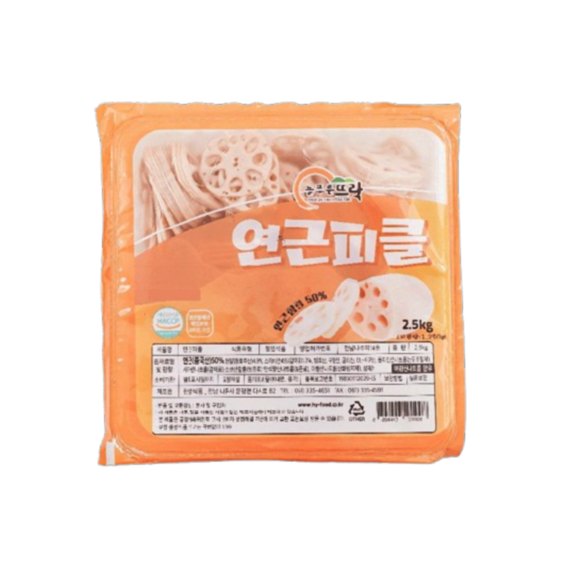 한양식품 늘푸른뜨락연근피클 2 5KG한양식품 2개 2 5kg