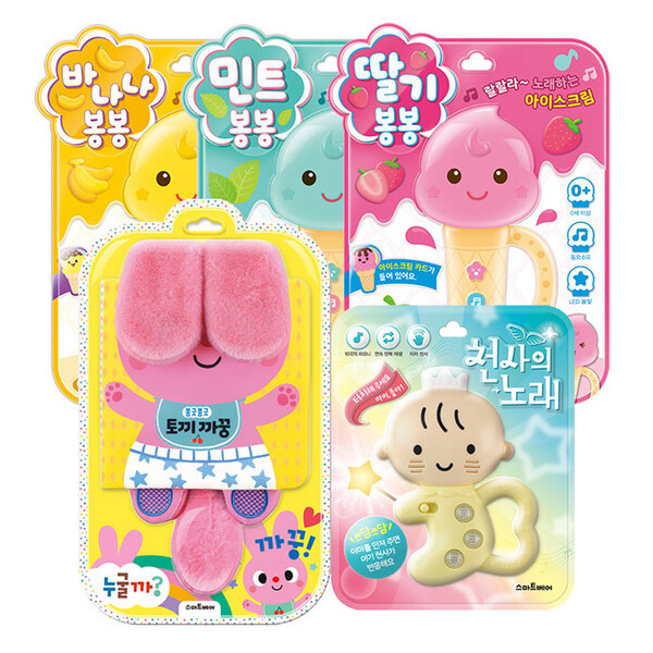 스마트베어 스마트베어 천사의 노래와 토닥토닥 첫 사운드북 친구들