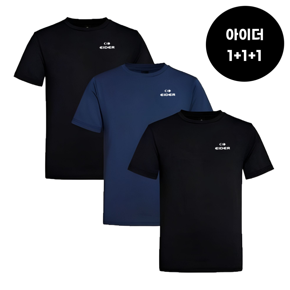 아이더 아이더 1 1 1 1팩 3장 반팔 라운드 티셔츠 더에이치 105