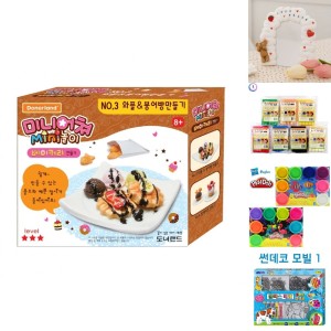 도너랜드미니어쳐 NO 3 와플붕어빵 만들기 유아 아이슬라임 슬라임만들기세트 플레이 토핑 클레이 찰흙
