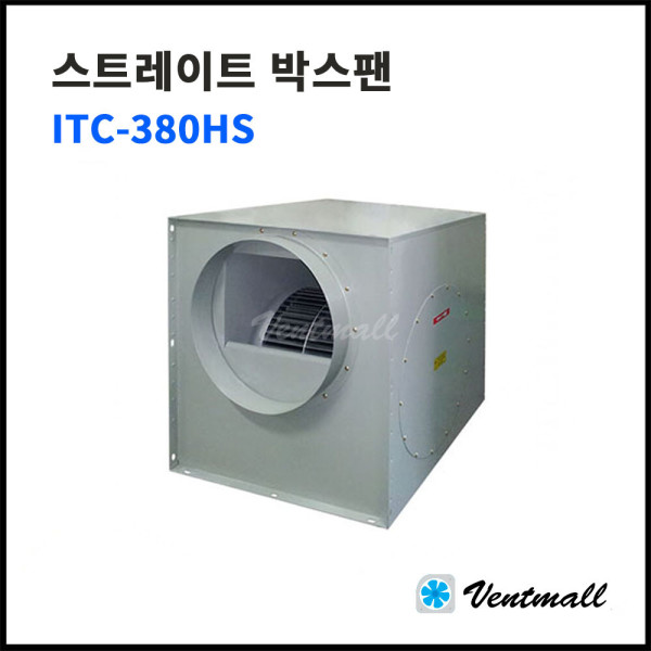 이노텍 스트레이트팬 박스팬 시로코송풍기 ITC-400GT
