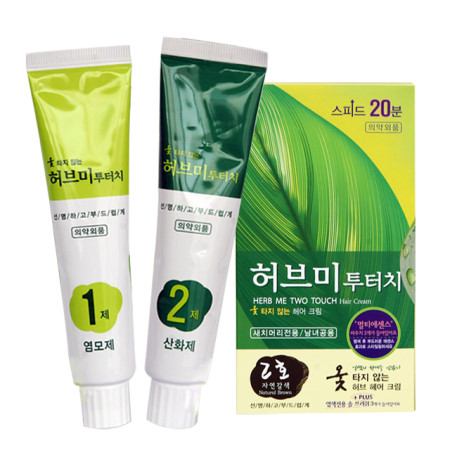 기린화장품 허브미 투터치 헤어 크림 160g