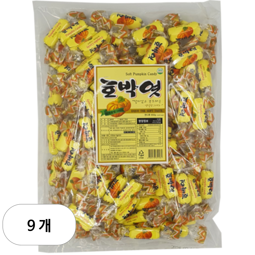 아리랑지에프 호박엿 1개 650g