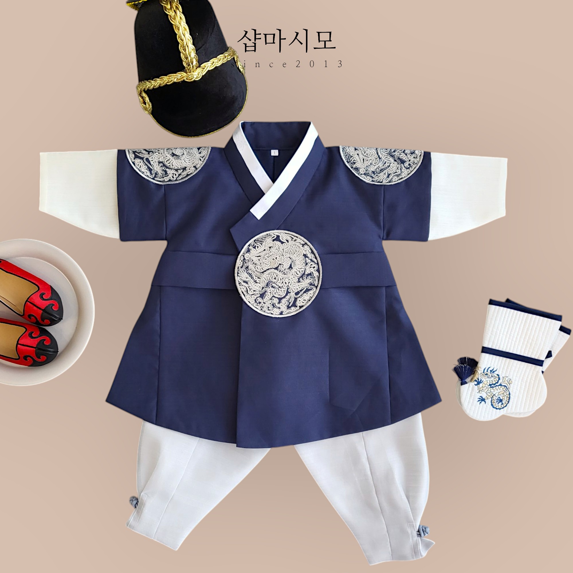 남아한복 은사수 곤룡포 돌상 세자 임금 용포 백일 돌 1세부터 10세