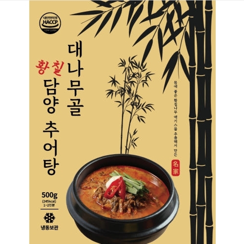 대나무골황칠담양추어탕