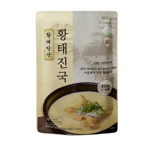 황태진국
