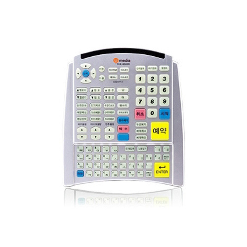 태진 TKR-650IR