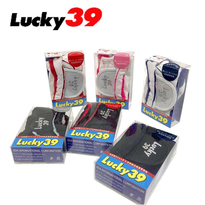 마톡 LUCKY39 골프장갑 MT0001