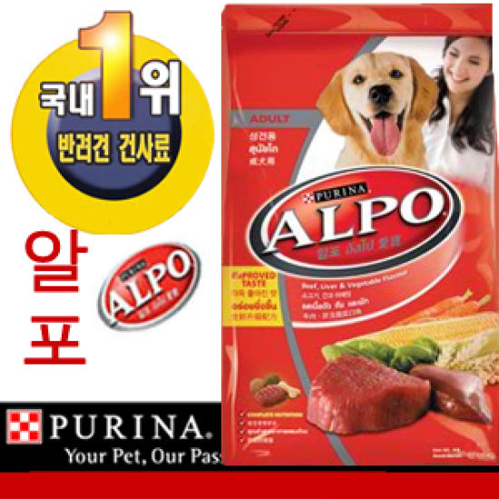 알포 성견용 건식사료 소고기&간&야채