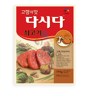 CJ제일제당 다시다 쇠고기 다시다 10kg