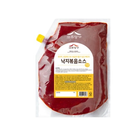 명가낙지