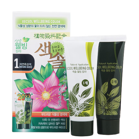 색솔 웰빙 컬러 크림 140g