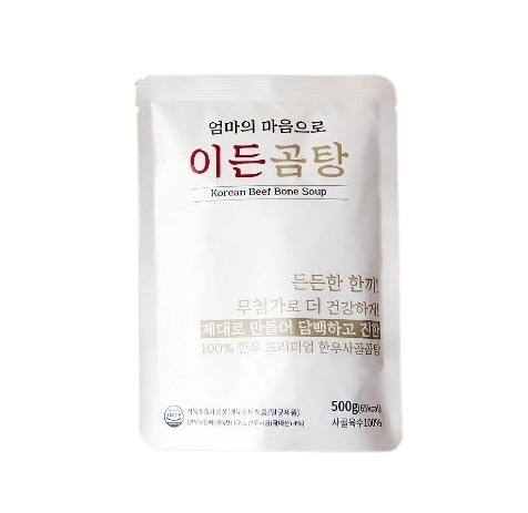가온밥상