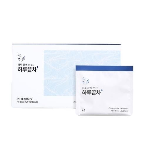하루끝