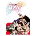 PonyCanyon 비원에이포 2nd 스페셜 미니앨범 - It B1A4