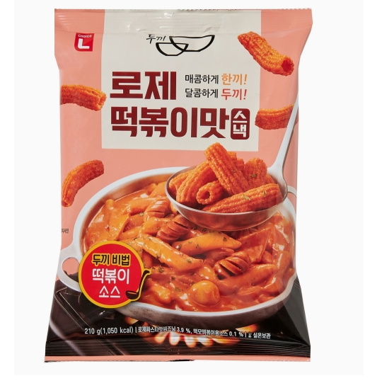초이스