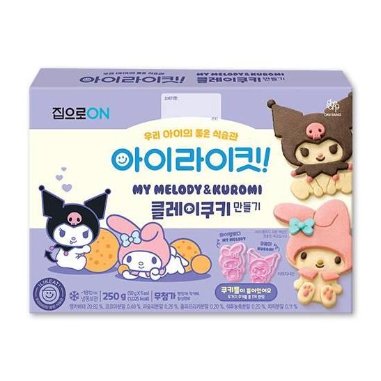 쿠키 앤 클레이
