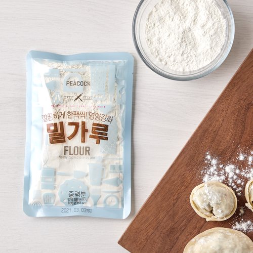 엄마사랑