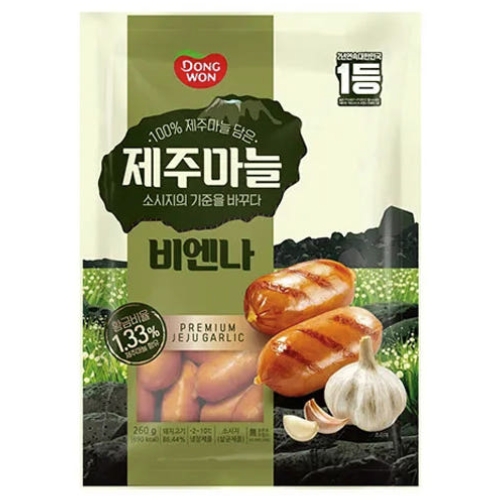 비엔나단란주점