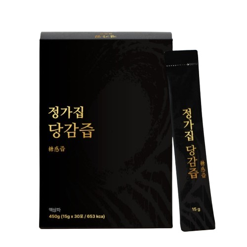 정가집