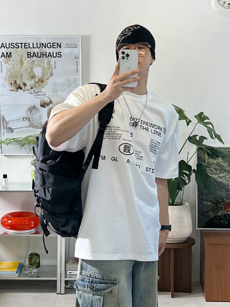 오프더라인