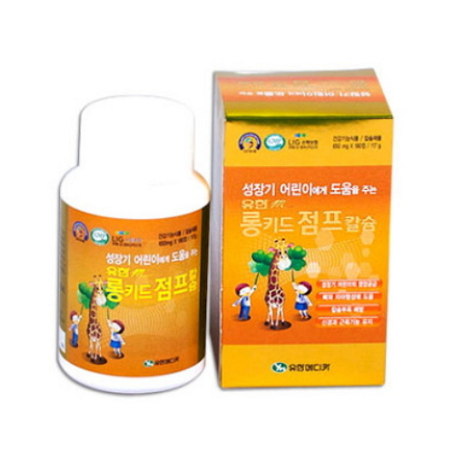 유한메디카 롱키드 점프 칼슘 650mg x 180정