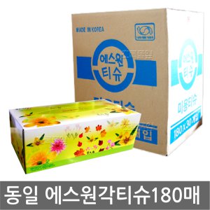 동일특수제지 미용 티슈 180매 30입