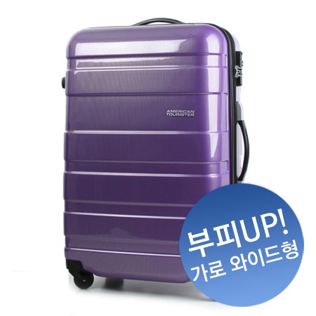 쌤소나이트 아메리칸투어리스터 MV+ SPINNER 31T50001