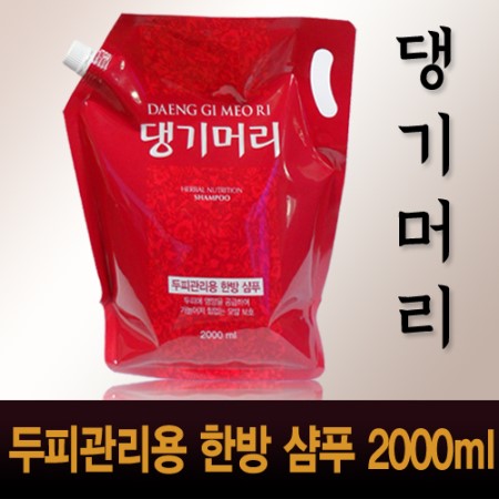 댕기머리 두피관리용 한방 샴푸 2000ml(리필)