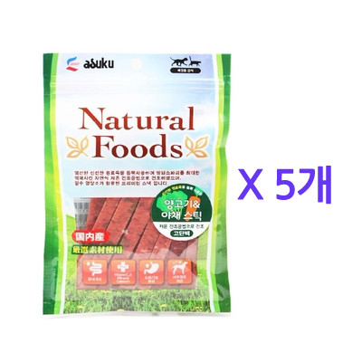 훗가이도푸즈 아스쿠 내츄럴 푸드 양고기&야채스틱 70g