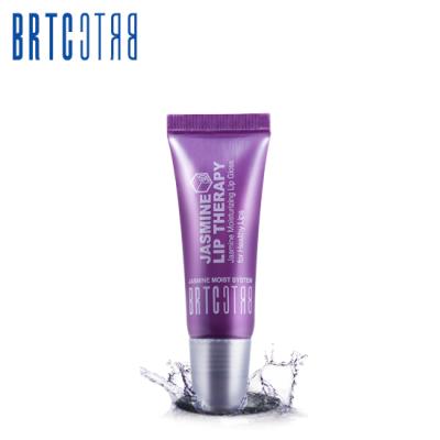 BRTC 쟈스민 립 테라피 7ml